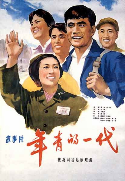 购买仿真注册安全工程师职业证