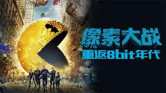 广东省高等教育学历证书图像采集